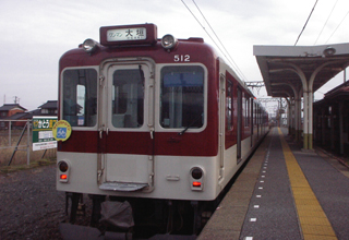 d0004301_16164460.jpg