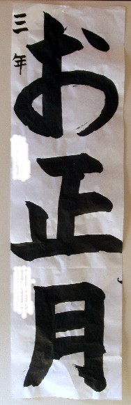 a0074202_2216476.jpg