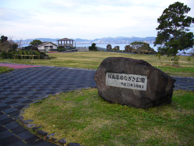 f0096008_1239457.jpg
