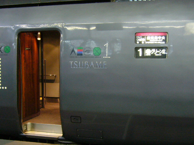 f0096008_1285981.jpg