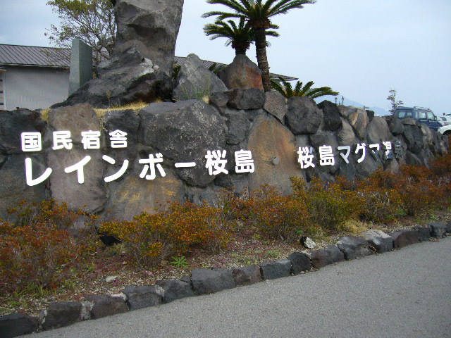 f0096008_13212013.jpg