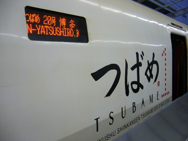 f0096008_13584993.jpg