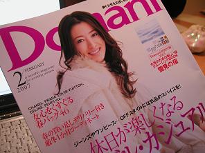 b0109220_223866.jpg