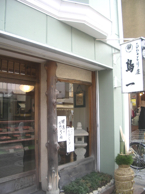 d0085228_1912429.jpg
