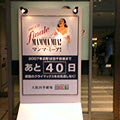b0030935_21423096.jpg