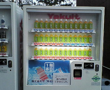 c0061437_15703.jpg