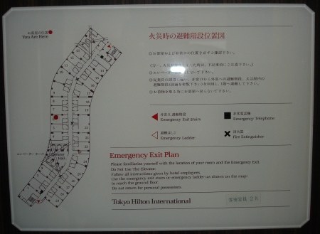 c0022340_16524397.jpg