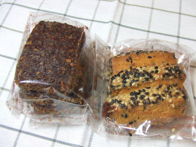 c0071545_1303564.jpg