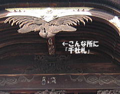 d0031853_23173160.jpg