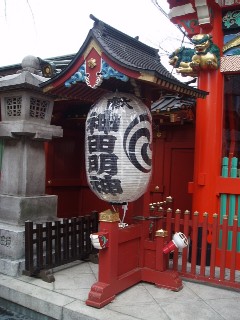 b0061261_17442988.jpg