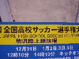 c0022767_1774566.jpg