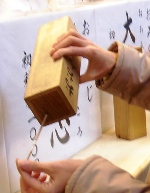 c0102268_1855432.jpg