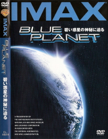 e0033570_2140594.jpg