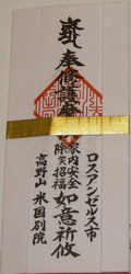 c0064899_1744941.jpg