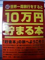 f0008412_23312486.jpg