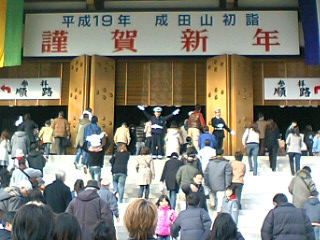 f0128113_424445.jpg