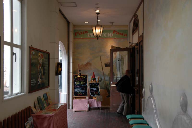 c0059521_2103166.jpg