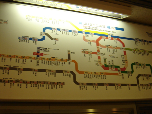 c0072325_0513778.jpg