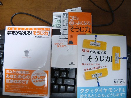 c0077338_155685.jpg