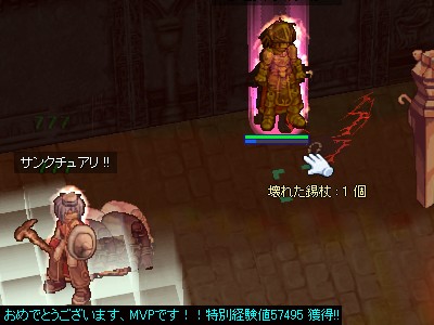 f0031841_2204654.jpg