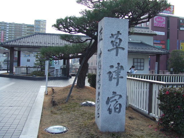 c0071545_2114532.jpg