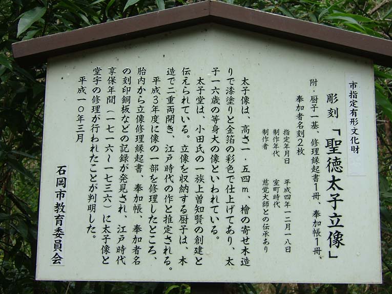 f0000148_21235014.jpg