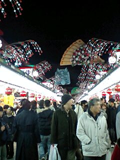 a0041150_22562311.jpg