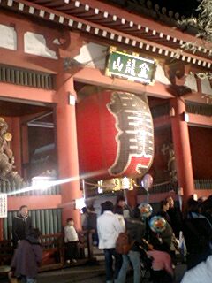 a0041150_2256516.jpg