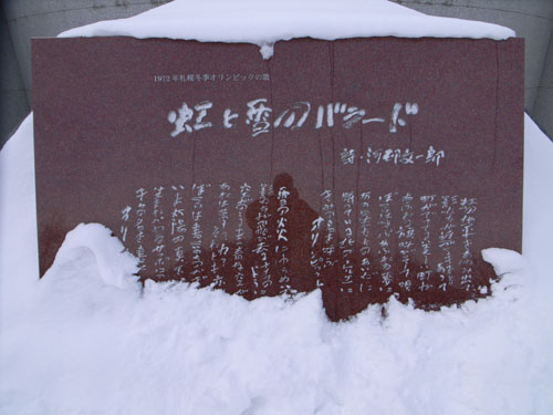 b0049152_1063718.jpg