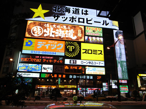 b0049152_9533530.jpg