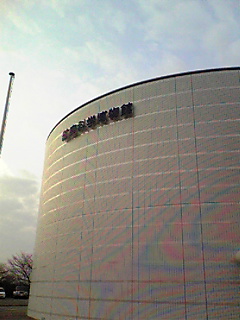 e0089761_2358535.jpg