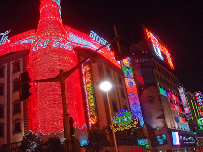 d0013068_22123983.jpg