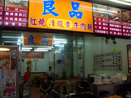d0074578_15213262.jpg