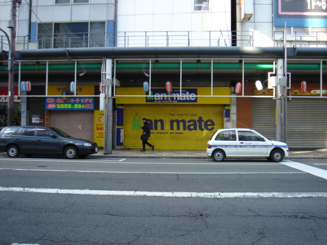 c0072325_20487.jpg