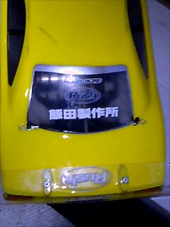c0086129_1151232.jpg