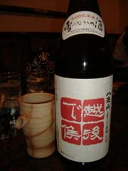 a0005436_12352241.jpg
