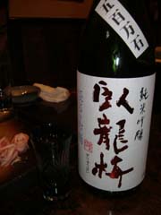 a0005436_13244179.jpg