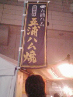 f0102437_20393619.jpg
