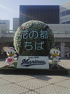 f0102437_2101759.jpg