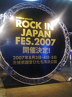 f0102437_214660.jpg