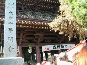 f0115546_20311752.jpg