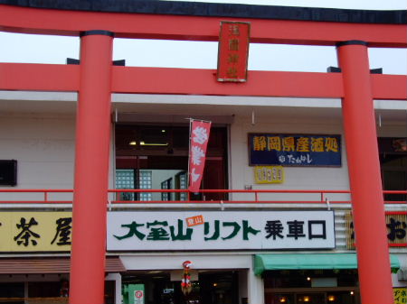 e0088654_028185.jpg