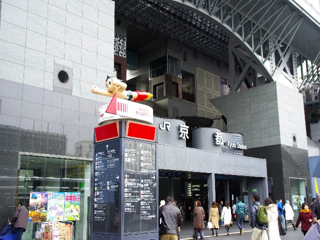 f0033856_105441.jpg