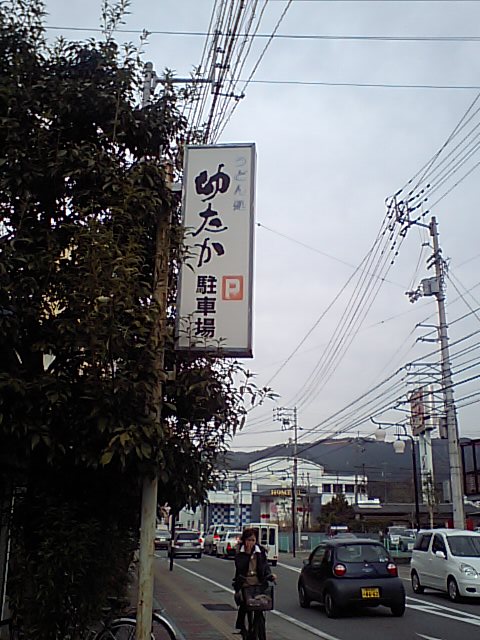 a0077663_20573256.jpg
