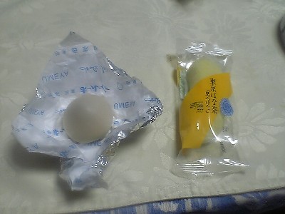 c0024265_327481.jpg