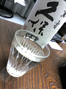 a0050669_0311333.jpg