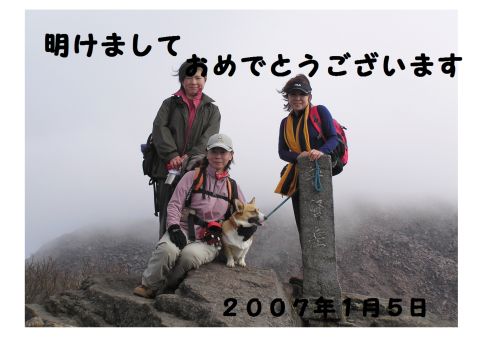 c0042869_17512362.jpg