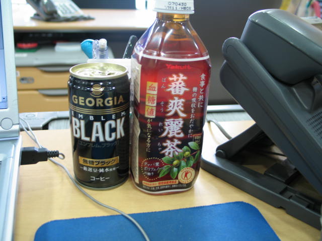 f0121778_1249822.jpg