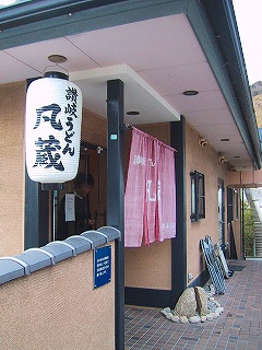b0073782_247367.jpg