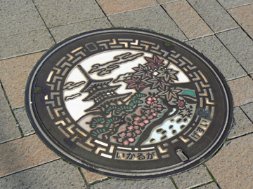 b0014587_2134051.jpg